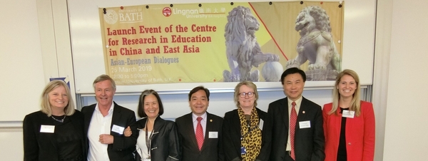 Bath’s Centre for Research in Education in China and East Asia